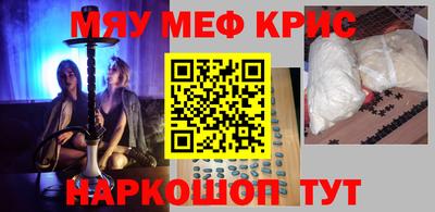 ешки Канаш