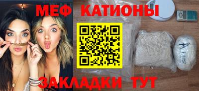 бутик Берёзовский