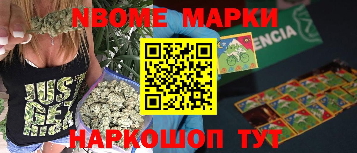 ЛСД экстази  ЛСД экстази кислота  Алапаевск  Лсд 25 экстази кислота 