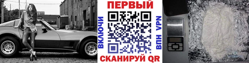 Первитин Декстрометамфетамин 99.9%  Алапаевск 