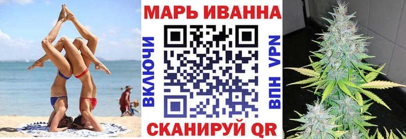 Конопля план  дарк нет клад  Алапаевск  купить закладку 